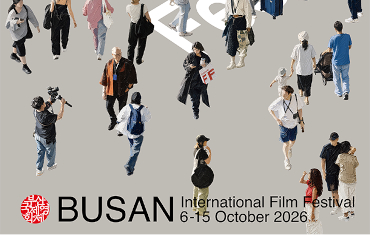 BUSAN International Film Festival