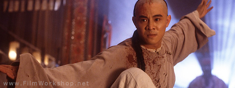 ONCE UPON A TIME IN CHINA (1991)