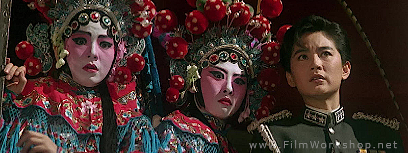 PEKING OPERA BLUES (1980)