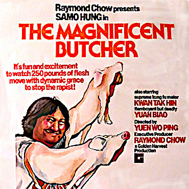 Magnificent Butcher - Movie Poster 2