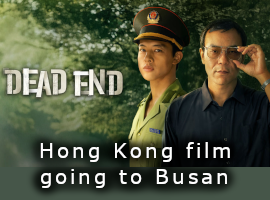 Hong Kong film heading to Busan